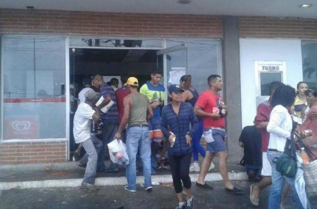 Венесуэла покинет всеамериканскую организацию