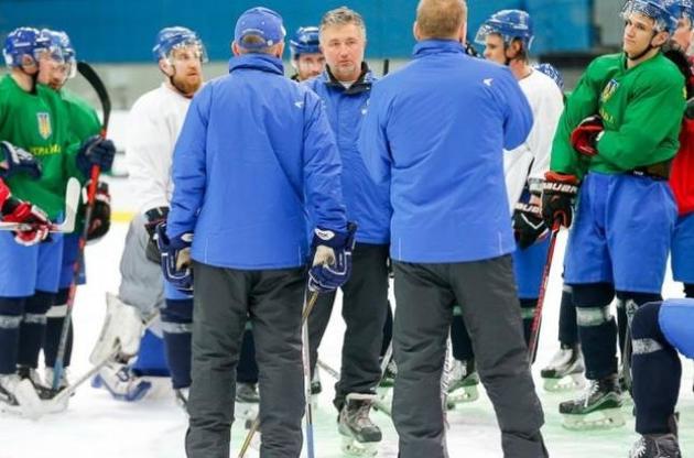 Первый матч сборная Украины проведет уже сегодня