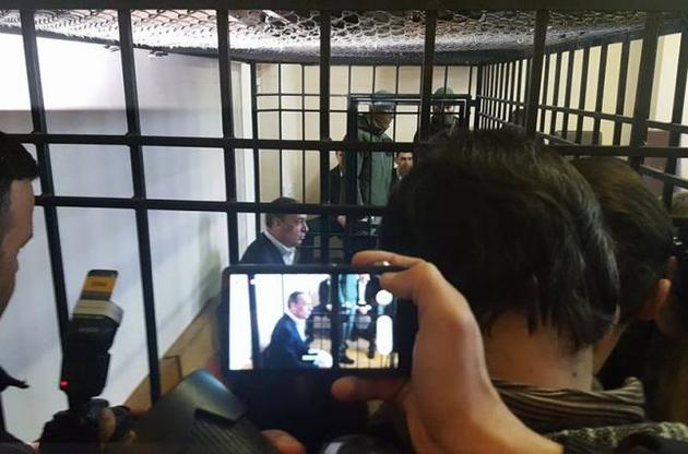 Суд отказал Мартыненко в отводе судьи Бобровника