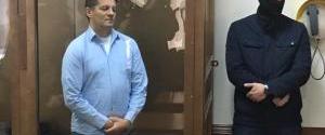Сущенко обратился к своим коллегам со словами благодарности