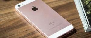 Apple буде використовувати в мобільних пристроях роз'єми нового типу