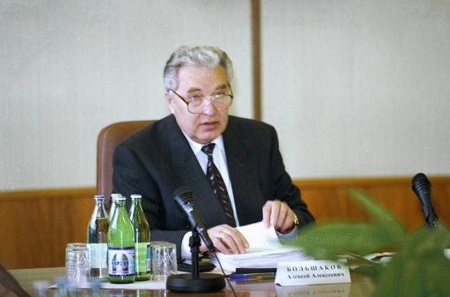 Скончался крупный чиновник Ельцина