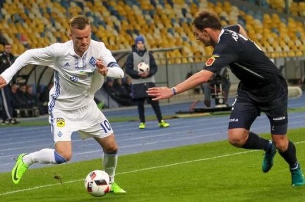 "Динамо" забило "Черноморцу" четыре гола