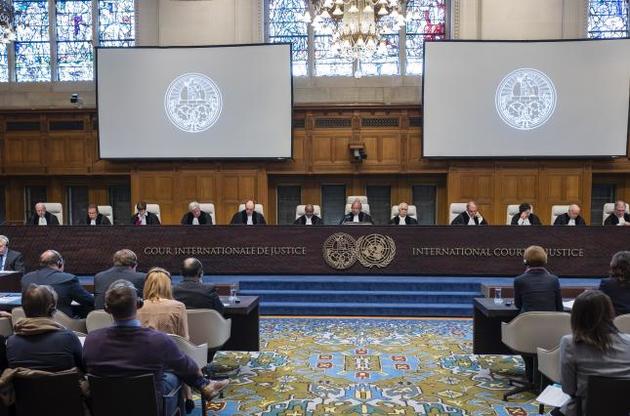 Гаазький суд ухвалив дуже важливе для України рішення