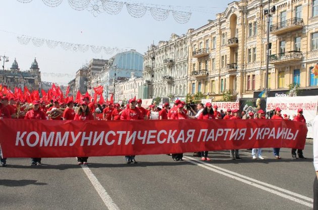 В Житомире во время митинга подрались коммунист и "свободовец"