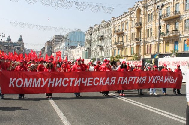 Митинг в Житомире возмутил проукраинских активистов и депутатов