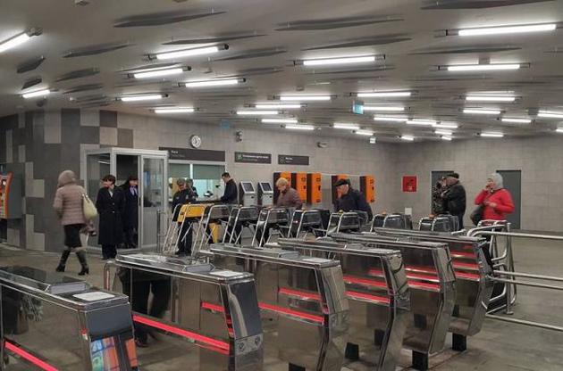 Ремонт на станції "Лівобережна" продовжать