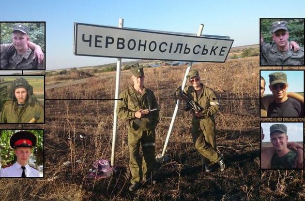 Российские пограничники отказались отдавать родственникам убитого под Бахмутом снайпера - разведка