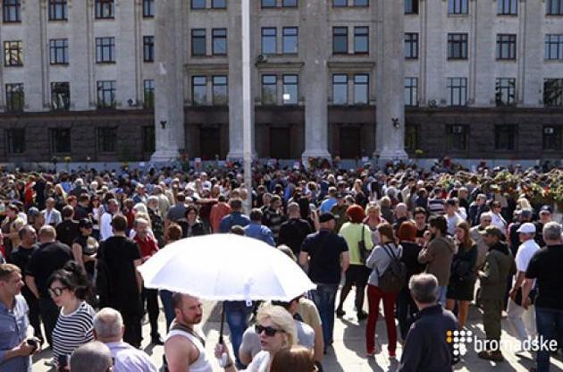 В Одесі на заходах 2 травня затримали 14 осіб