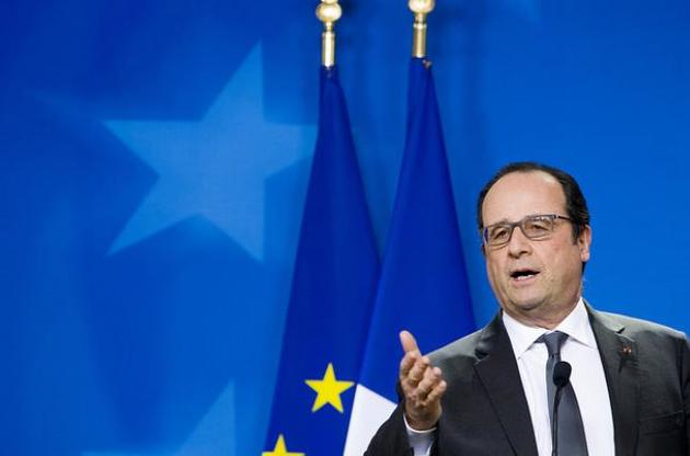 Олланд поддержит Макрона во втором туре президентских выборов во Франции
