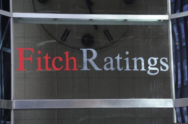 Fitch опублікувало новий рейтинг України