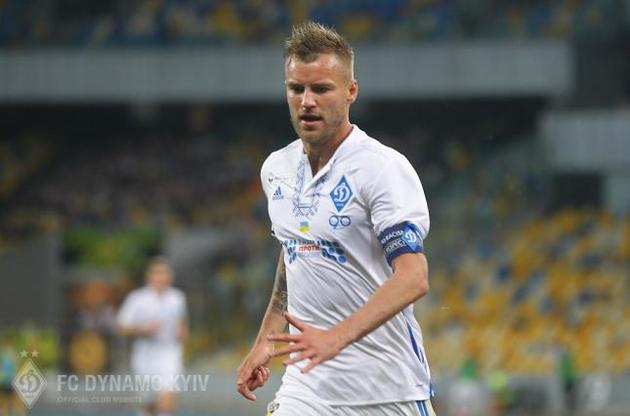 Контракт Ярмоленко з "Динамо" закінчується влітку 2020 року