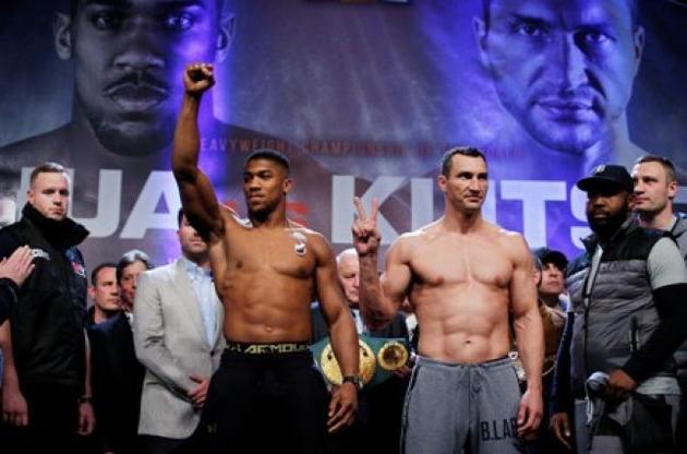 Кличко виявився легшим за Джошуа на 4 кг