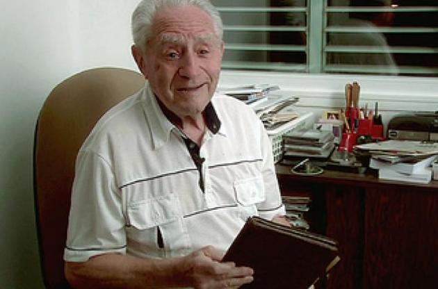 В Израиле умер Ион Деген