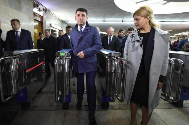 Гройсмана наконец пустят в Израиль на три дня