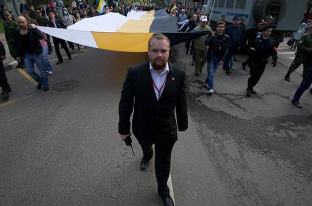 Російському націоналісту дали двушечку за фотку в ВКонтактику