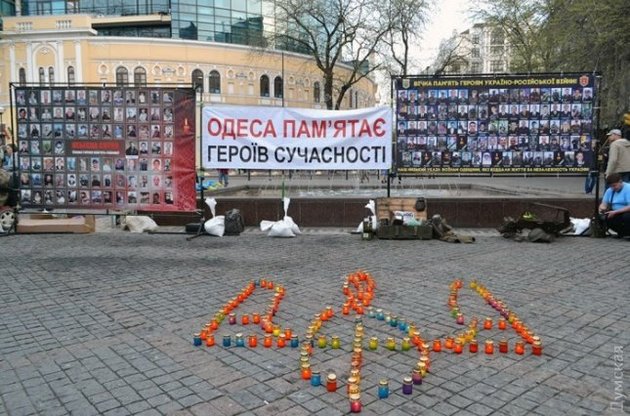 В Одессе чтят память погибших 2 мая 2014 года