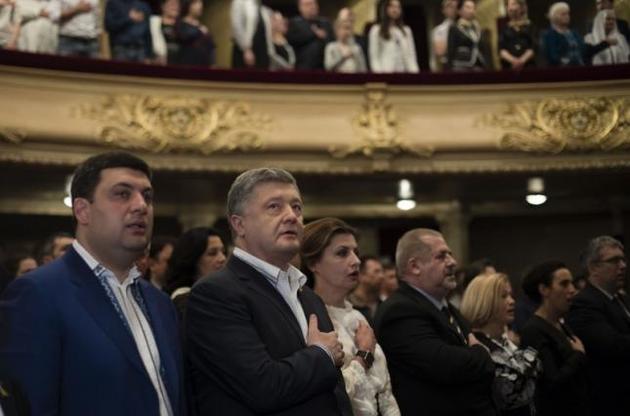 Порошенко підтримує створення кримськотатарської автономії