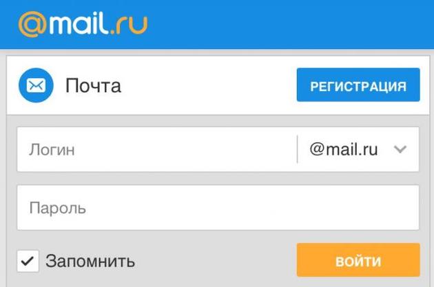 За пользование российскими соцсетями пользователей наказывать не будут – СНБО