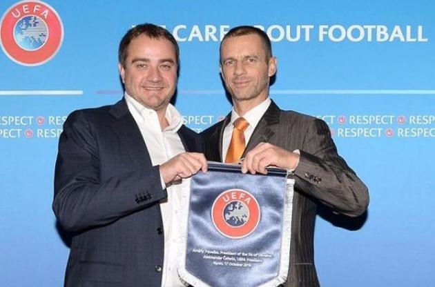 Павелко вошел в состав Дисциплинарного комитета ФИФА