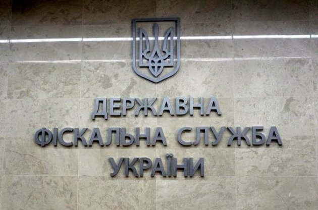 За минувший год количество миллионеров в Украине уменьшилось на 25% – ГФС