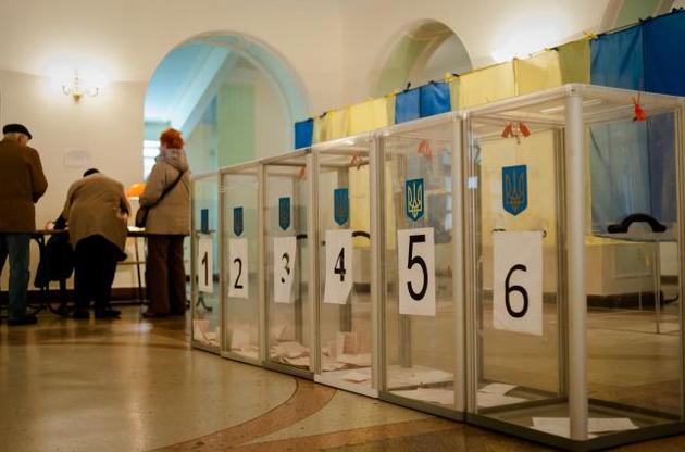 Украинское общество нуждается в новой избирательной системе