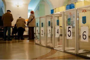 Украинское общество нуждается в новой избирательной системе