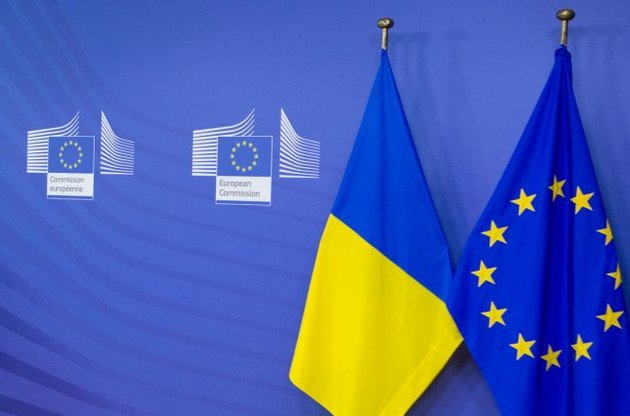 Украина предложила ЕС новый формат сотрудничества