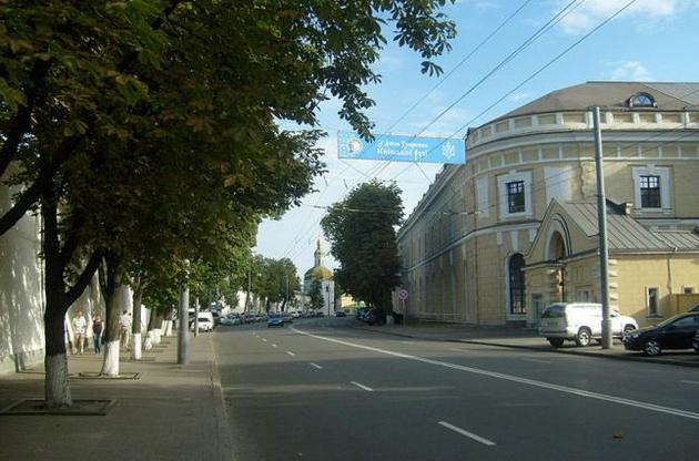Рух на вулиці Лаврській обмежено у зв'язку із заходами з нагоди Дня пам'яті