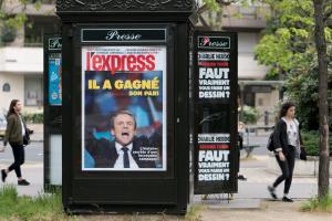 Франция с новым президентом: что дальше?