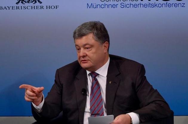 Порошенко заявив про необхідність примусити Росію до виконання Мінських угод