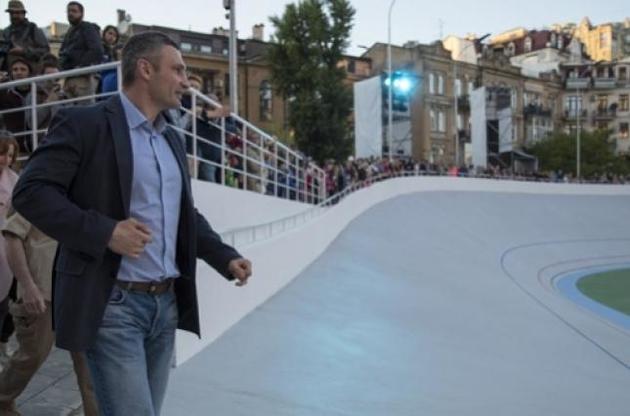 Кличко відкрив велотрек