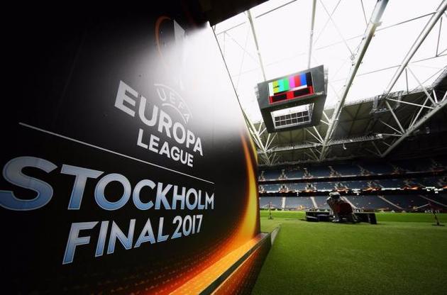 "Аякс" - "Манчестер Юнайтед": анонс, де дивитися фінал Ліги Європи 24 травня