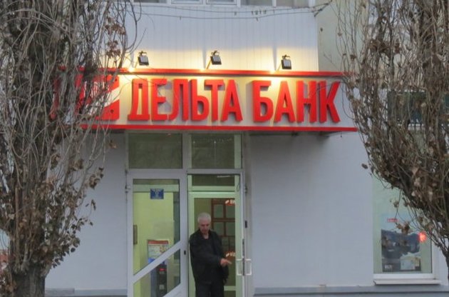 ФГВФЛ не остановил банкротство крупного должника "Дельта Банка"