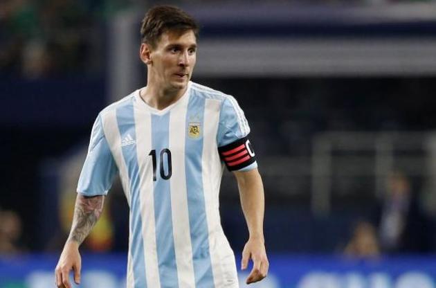 Месси не смог доказать свою невиновность