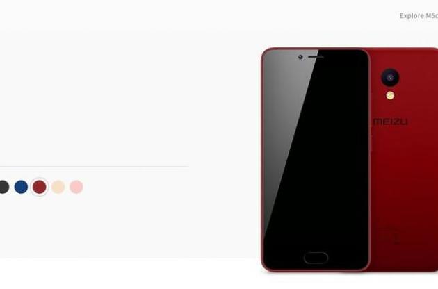 Meizu M5c буде представлений в п&#039;яти кольорах