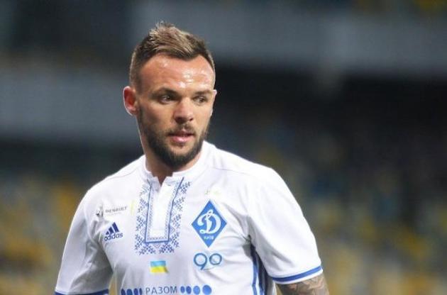 Морозюк забив красивий гол зі штрафного