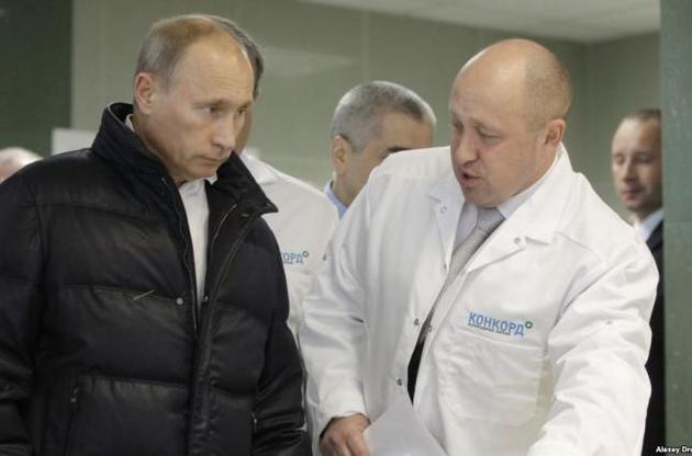 Компанії "кухаря Путіна" крали гроші за допомогою картельної змови - ФАС