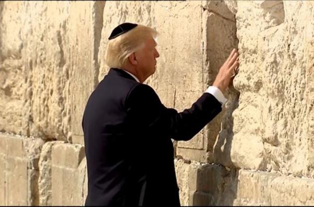 Трамп посетил святые места Иерусалима
