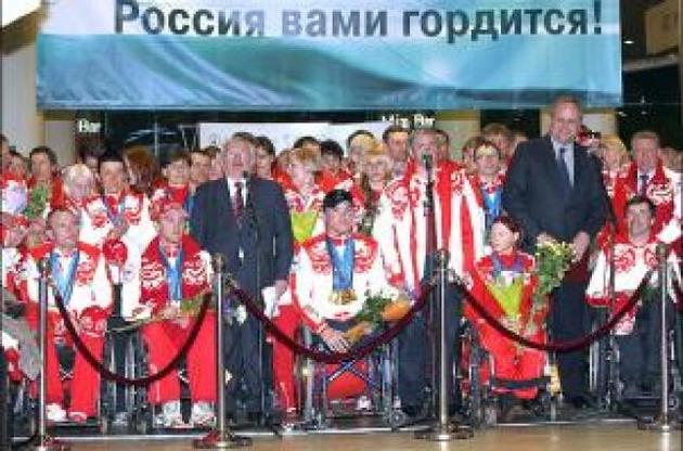 Международный паралимпийский комитет продлил отстранение России