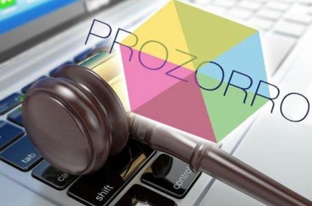 Сайт системы Prozorro прекратил работу