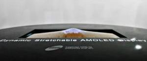 Samsung представила растягивающийся OLED-дисплей