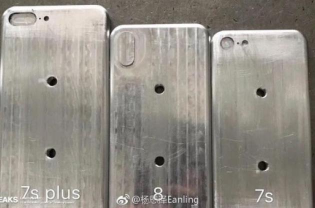 В сети появились фотографии трех неанонсированных iPhone