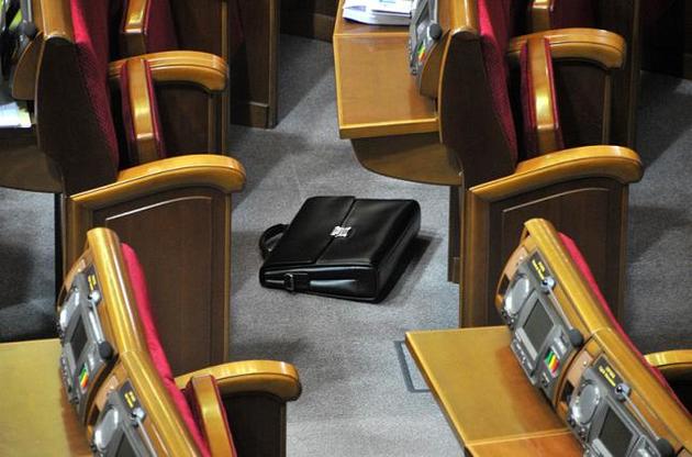 Рада отправила на повторное второе чтение законопроект о принципах кибербезопасности