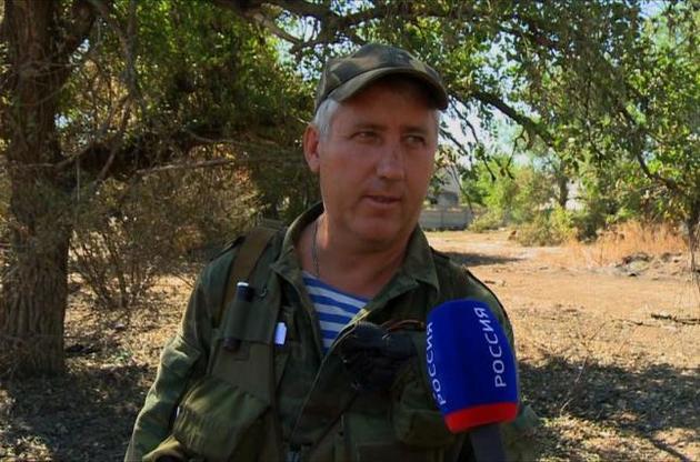 РосСМИ сообщили о смерти командира батальона боевиков "Хулиган"