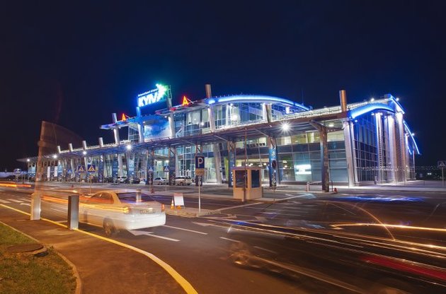 Аеропорт "Жуляни" відновив роботу