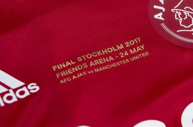 Матч состоится завтра, 24 мая