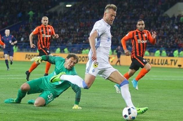 &quot;Динамо&quot; попытается отомстить за поражение в финале Кубка Украины