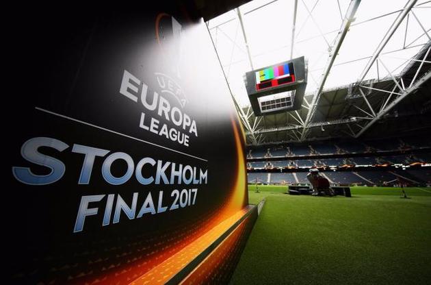Финал Лиги Европы в Стокгольме пройдет при повышенных мерах безопасности из-за теракта в Манчестере
