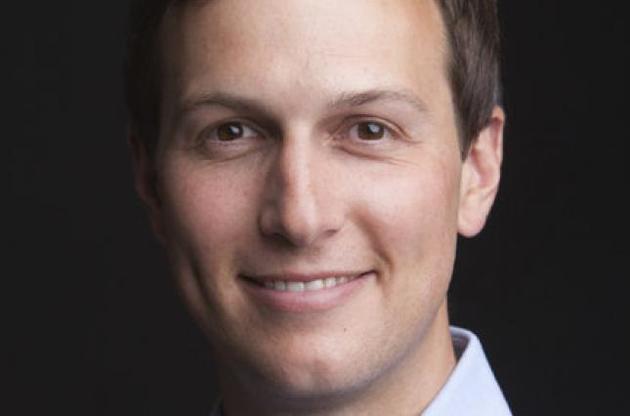 Джаред Кушнер потрапив під пильну увагу ФБР у справі про зв'язки команди Трампа з Росією